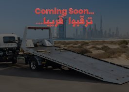 Recovery Trucks Sharja