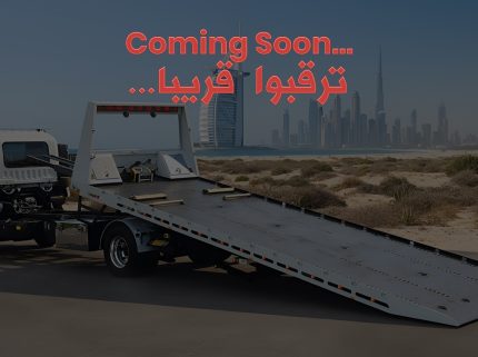 Recovery Trucks Sharja