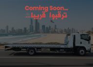 Recovery Trucks Ajman