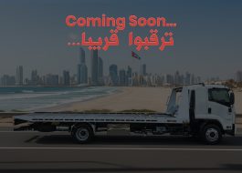 Recovery Trucks Ajman
