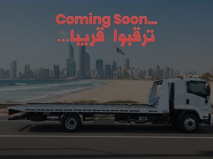Recovery Trucks Ajman
